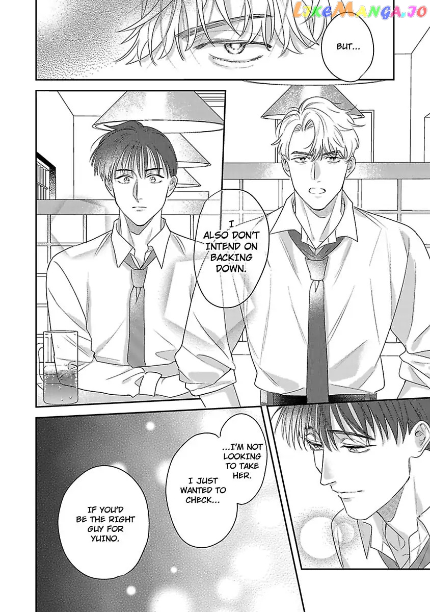 We Can't Do Just Plain Love -She's Got a Fetish, He's Got Low Self-Esteem- Chapter 14 - page 6