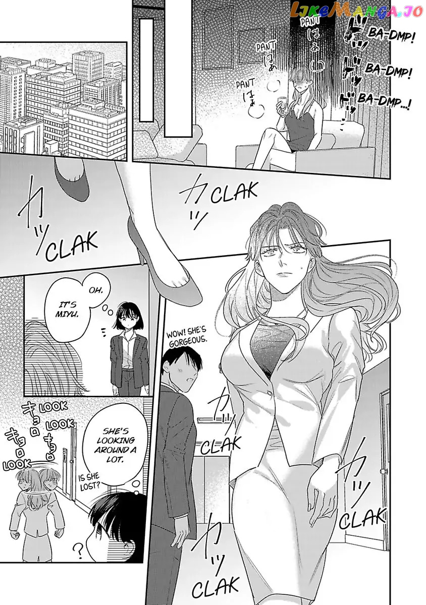We Can't Do Just Plain Love -She's Got a Fetish, He's Got Low Self-Esteem- Chapter 14 - page 9