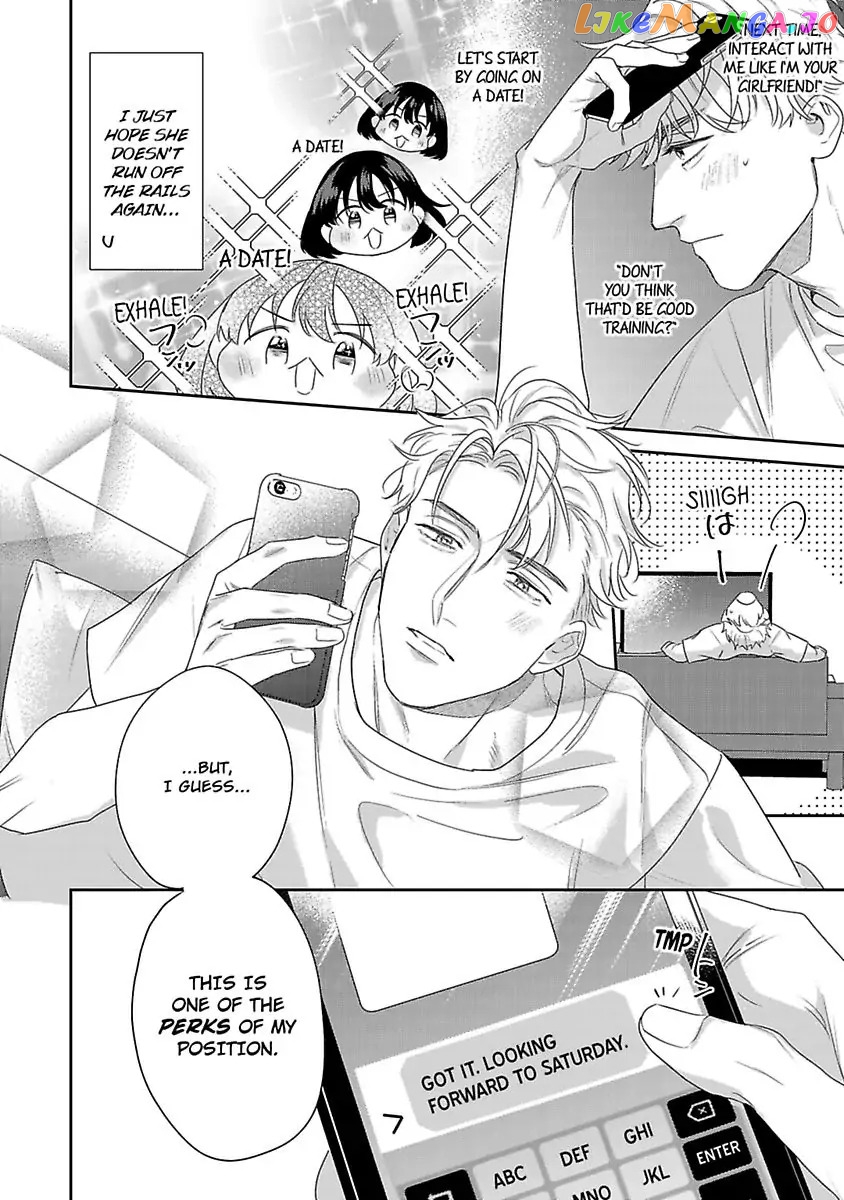 We Can't Do Just Plain Love -She's Got a Fetish, He's Got Low Self-Esteem- Chapter 14 - page 14
