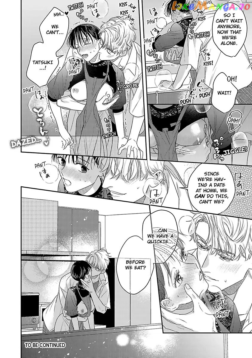 We Can't Do Just Plain Love -She's Got a Fetish, He's Got Low Self-Esteem- Chapter 14 - page 36