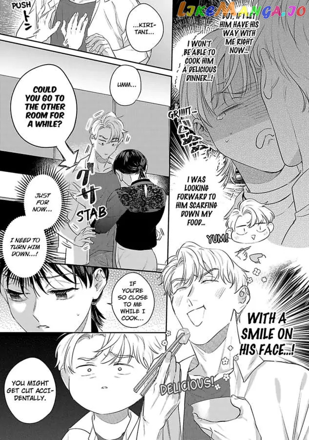 We Can't Do Just Plain Love -She's Got a Fetish, He's Got Low Self-Esteem- Chapter 15 - page 5