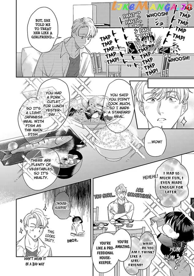 We Can't Do Just Plain Love -She's Got a Fetish, He's Got Low Self-Esteem- Chapter 15 - page 6