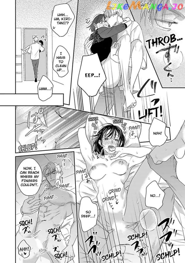 We Can't Do Just Plain Love -She's Got a Fetish, He's Got Low Self-Esteem- Chapter 15 - page 28