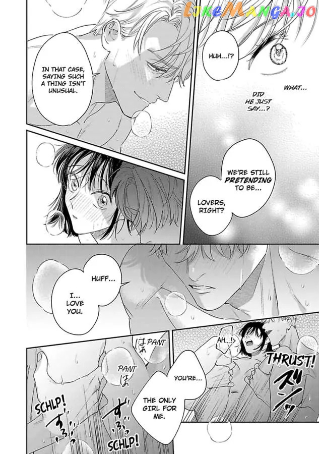 We Can't Do Just Plain Love -She's Got a Fetish, He's Got Low Self-Esteem- Chapter 15 - page 32