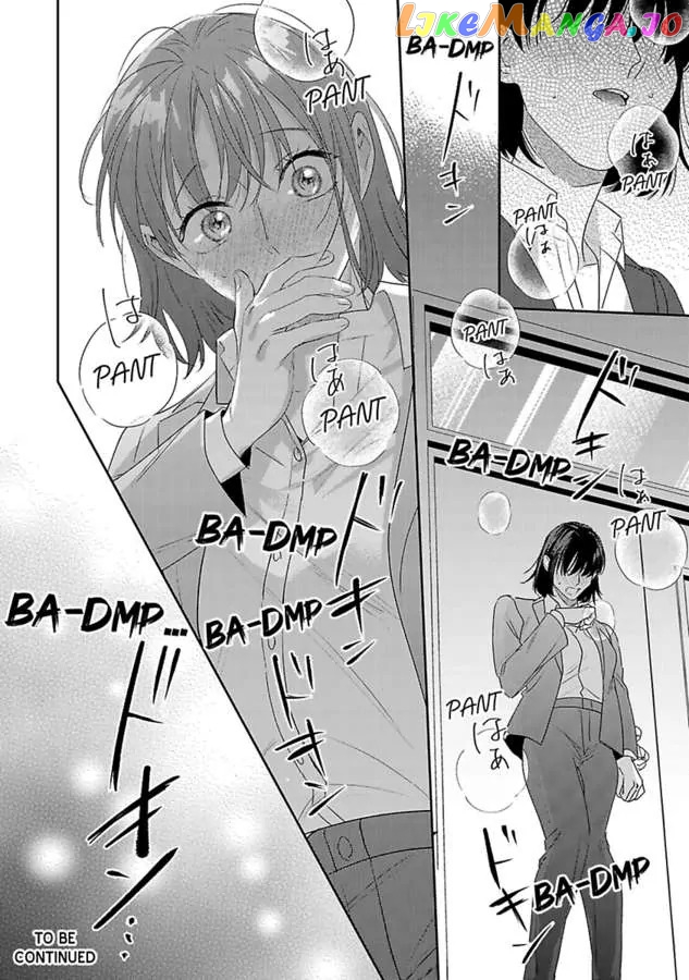 We Can't Do Just Plain Love -She's Got a Fetish, He's Got Low Self-Esteem- Chapter 15 - page 42