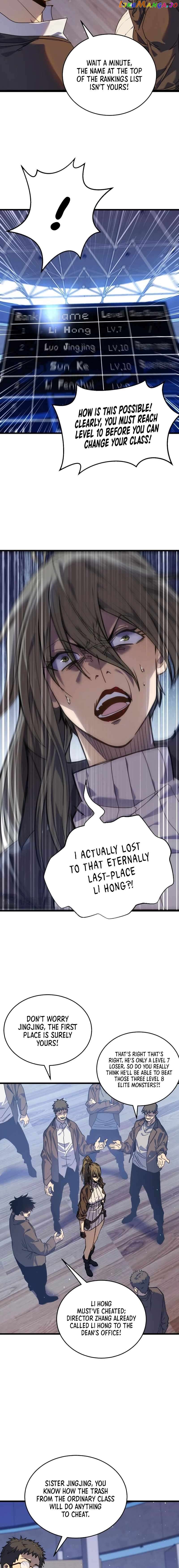 I Rely on My Invincibility to Deal Tons of Damage Passively! Chapter 5 - page 3