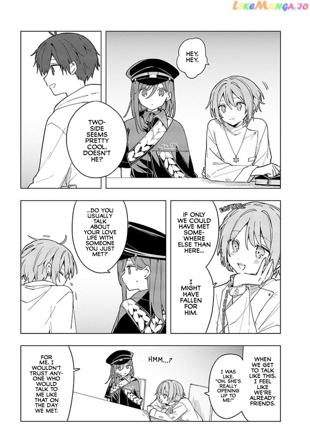 MILGRAM: Jikken Kangoku to Kanshu no Shoujo Chapter 4 - page 2