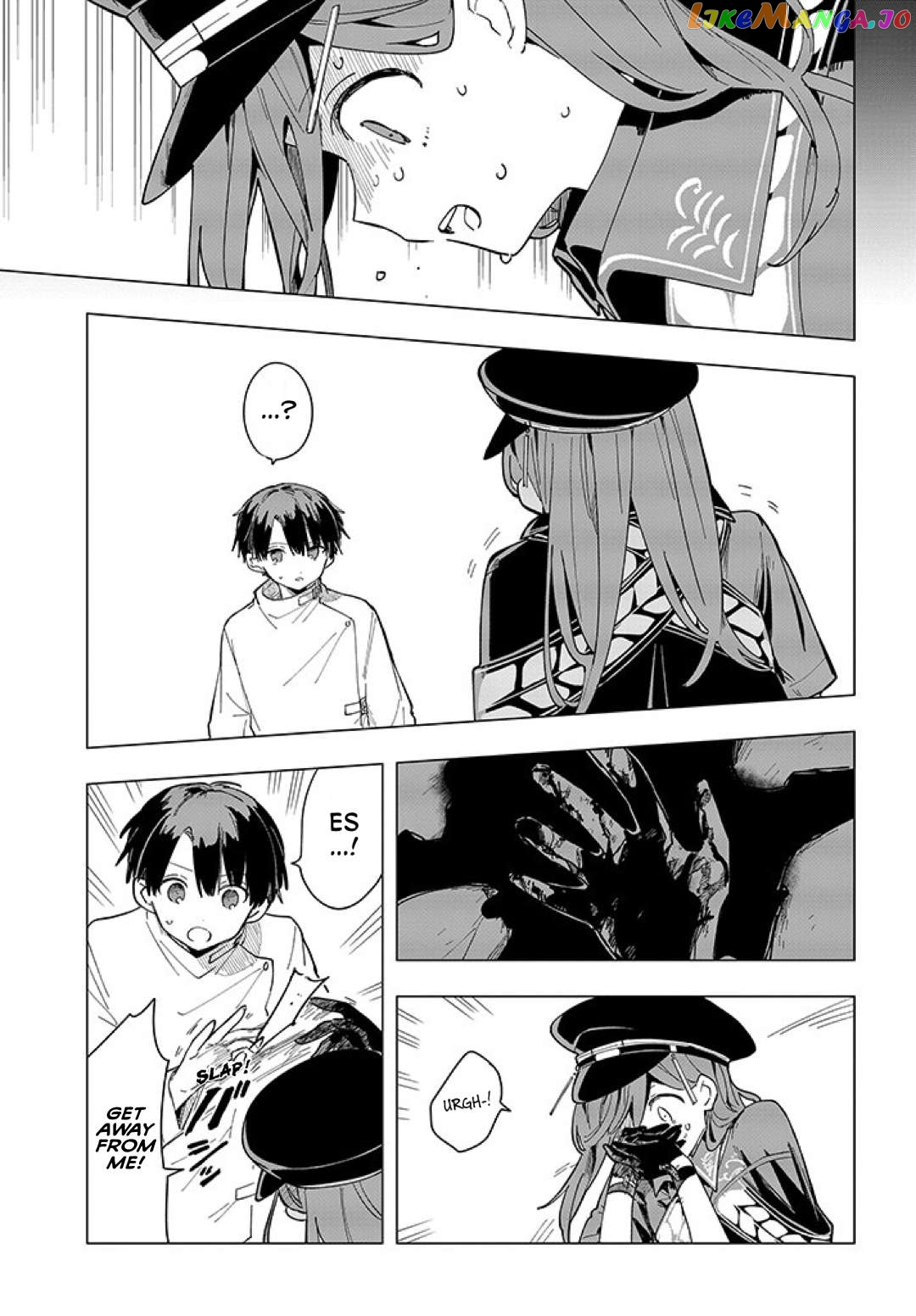 MILGRAM: Jikken Kangoku to Kanshu no Shoujo Chapter 4 - page 24