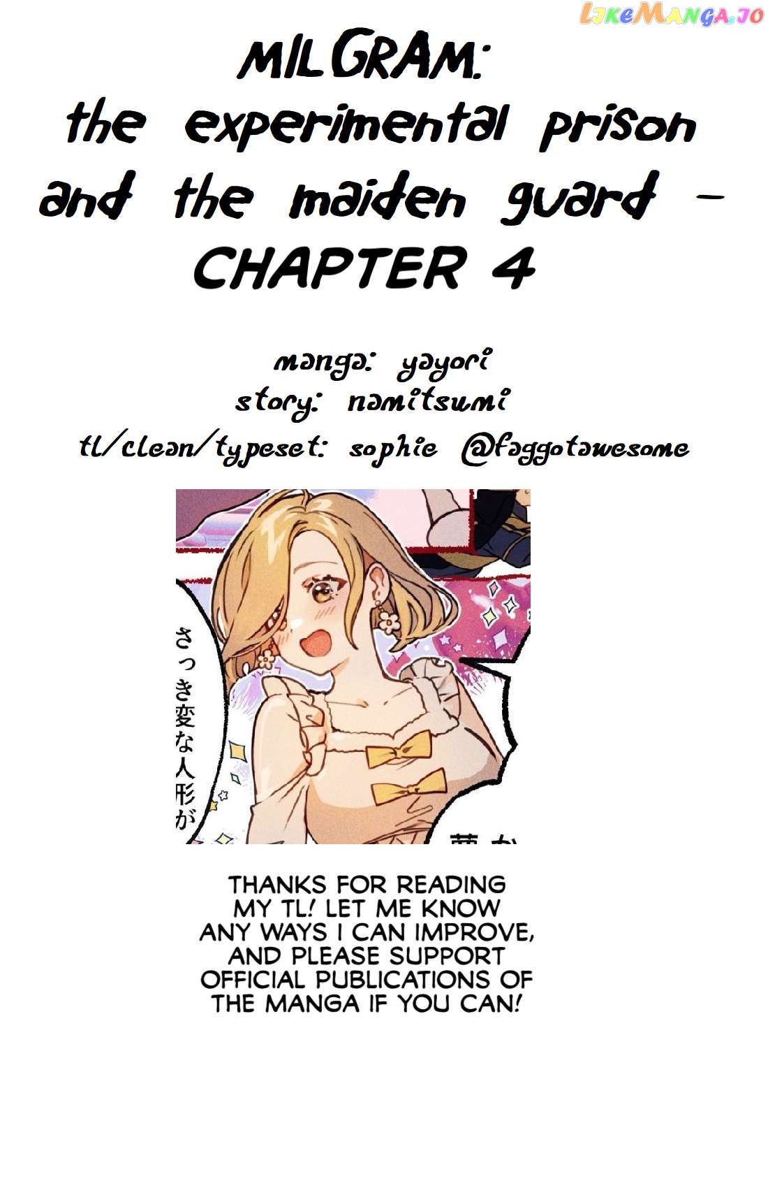 MILGRAM: Jikken Kangoku to Kanshu no Shoujo Chapter 4 - page 29