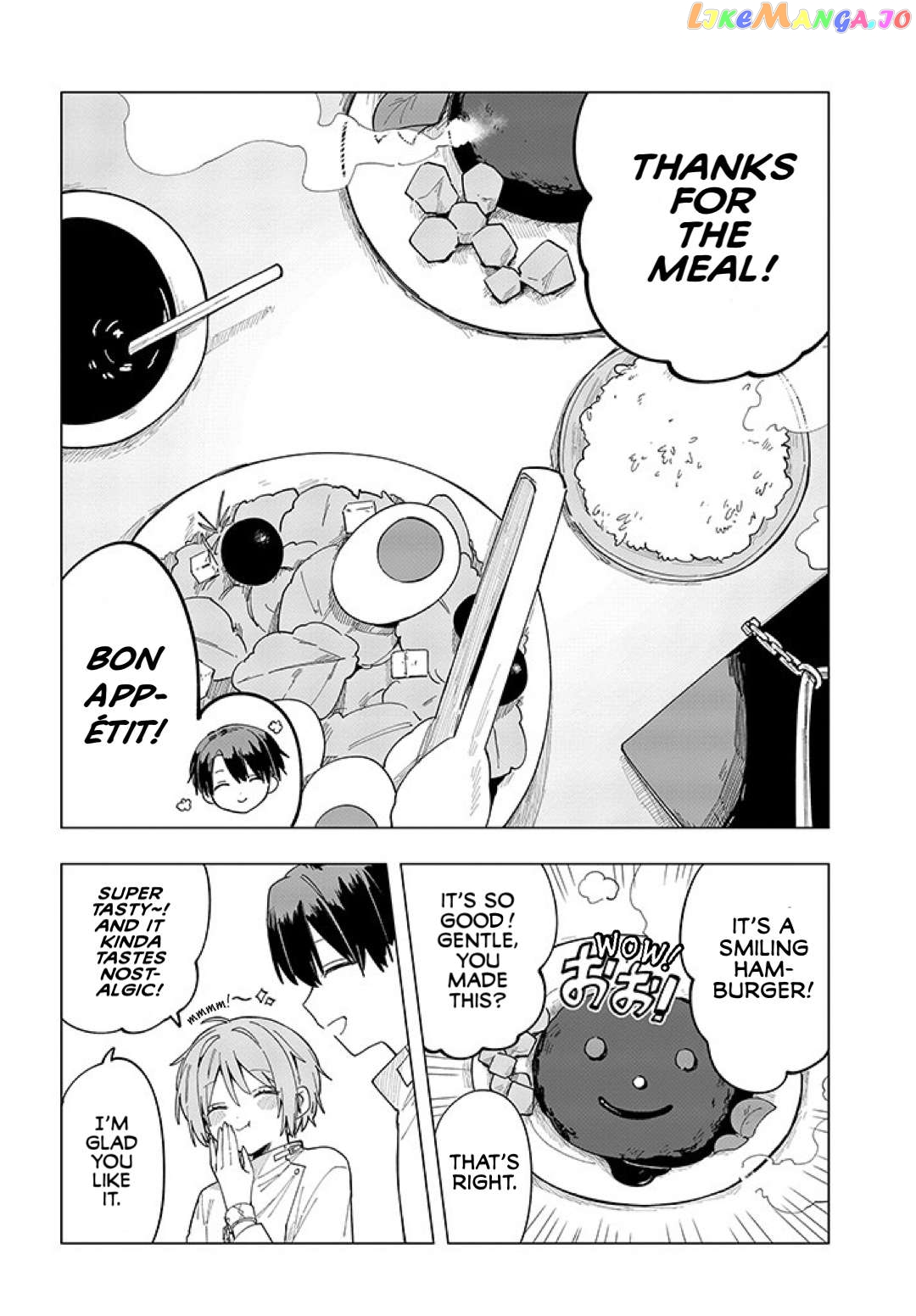 MILGRAM: Jikken Kangoku to Kanshu no Shoujo Chapter 4 - page 6