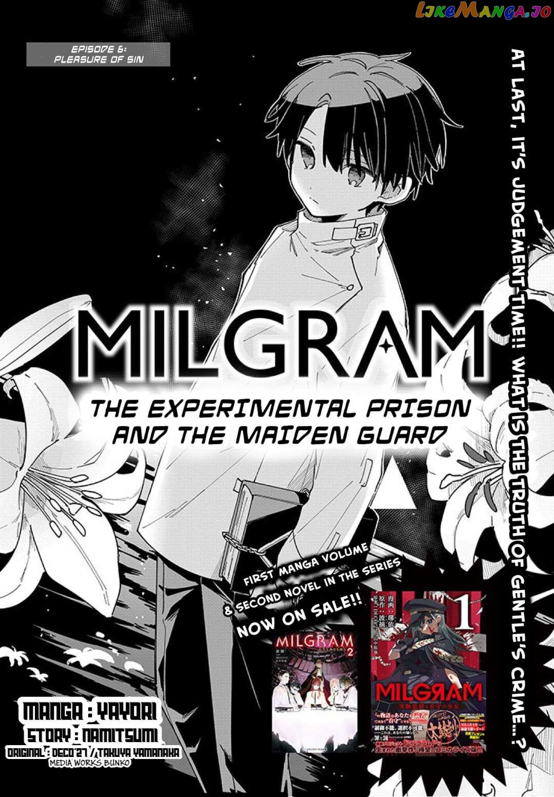 MILGRAM: Jikken Kangoku to Kanshu no Shoujo Chapter 6 - page 2