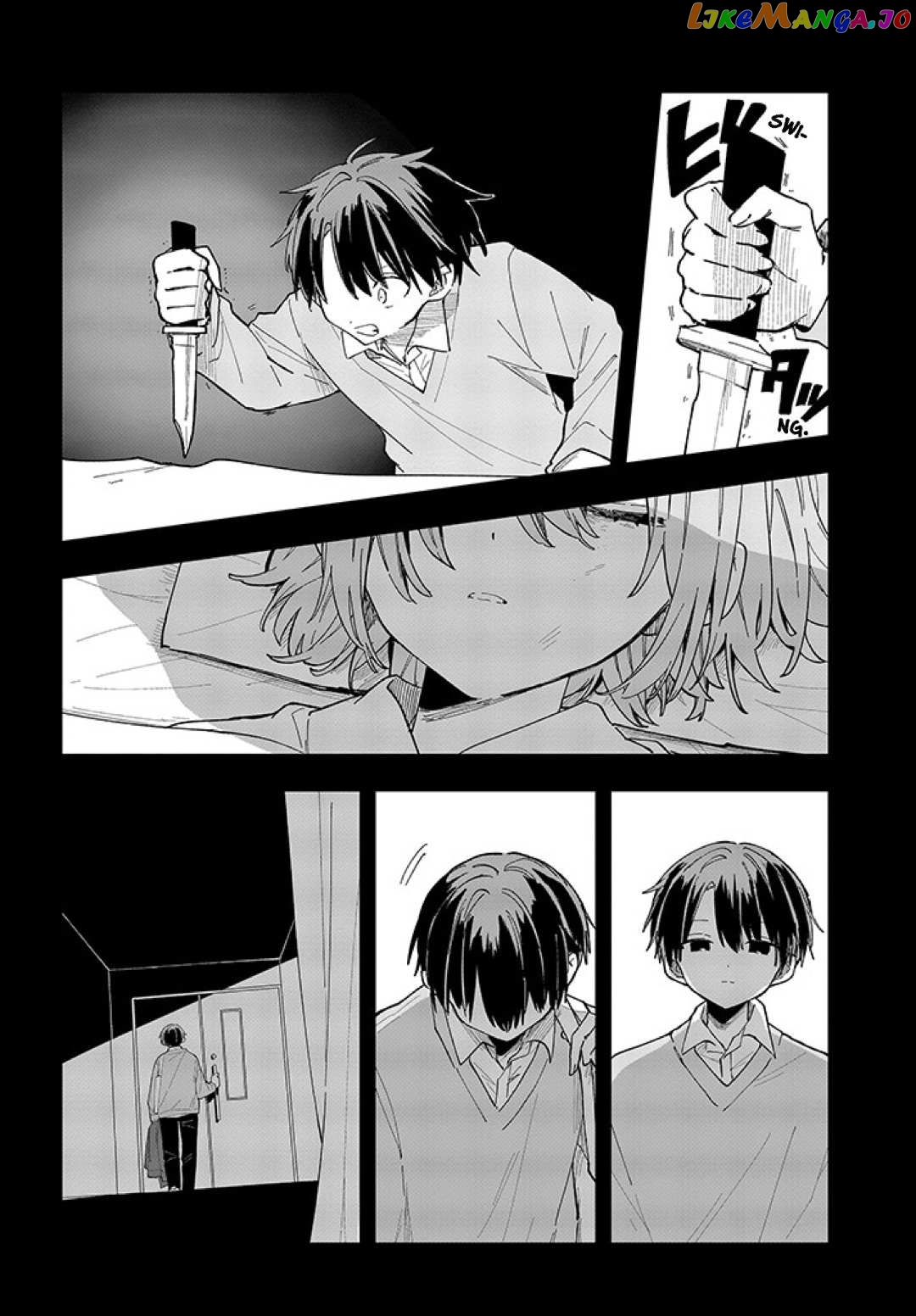 MILGRAM: Jikken Kangoku to Kanshu no Shoujo Chapter 6 - page 12