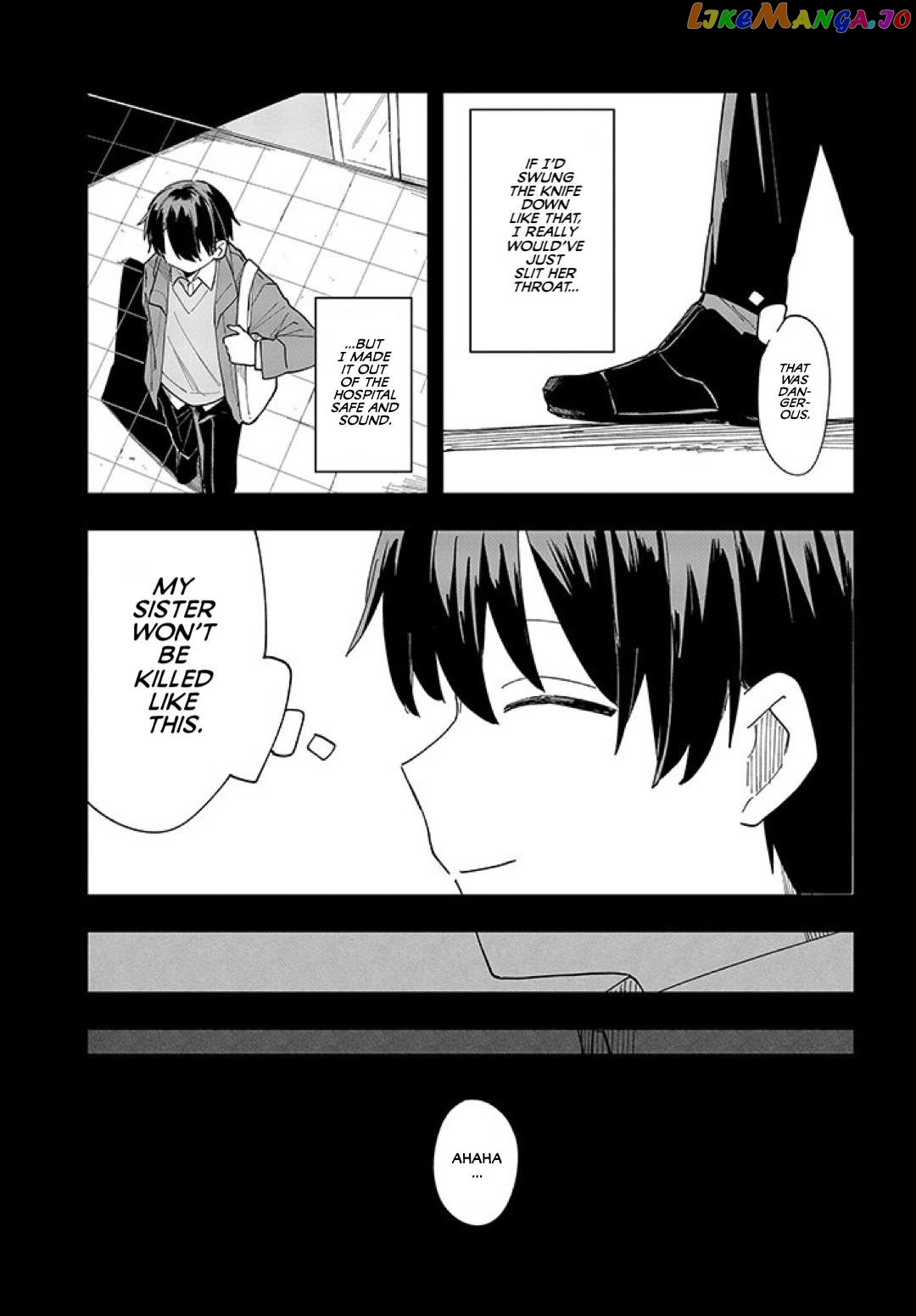 MILGRAM: Jikken Kangoku to Kanshu no Shoujo Chapter 6 - page 13