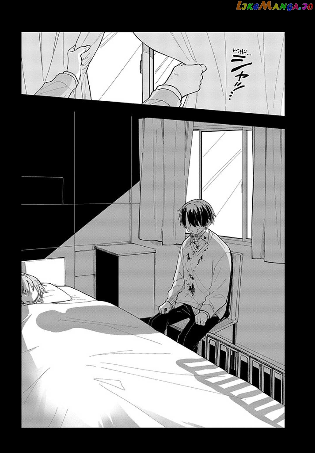 MILGRAM: Jikken Kangoku to Kanshu no Shoujo Chapter 6 - page 24