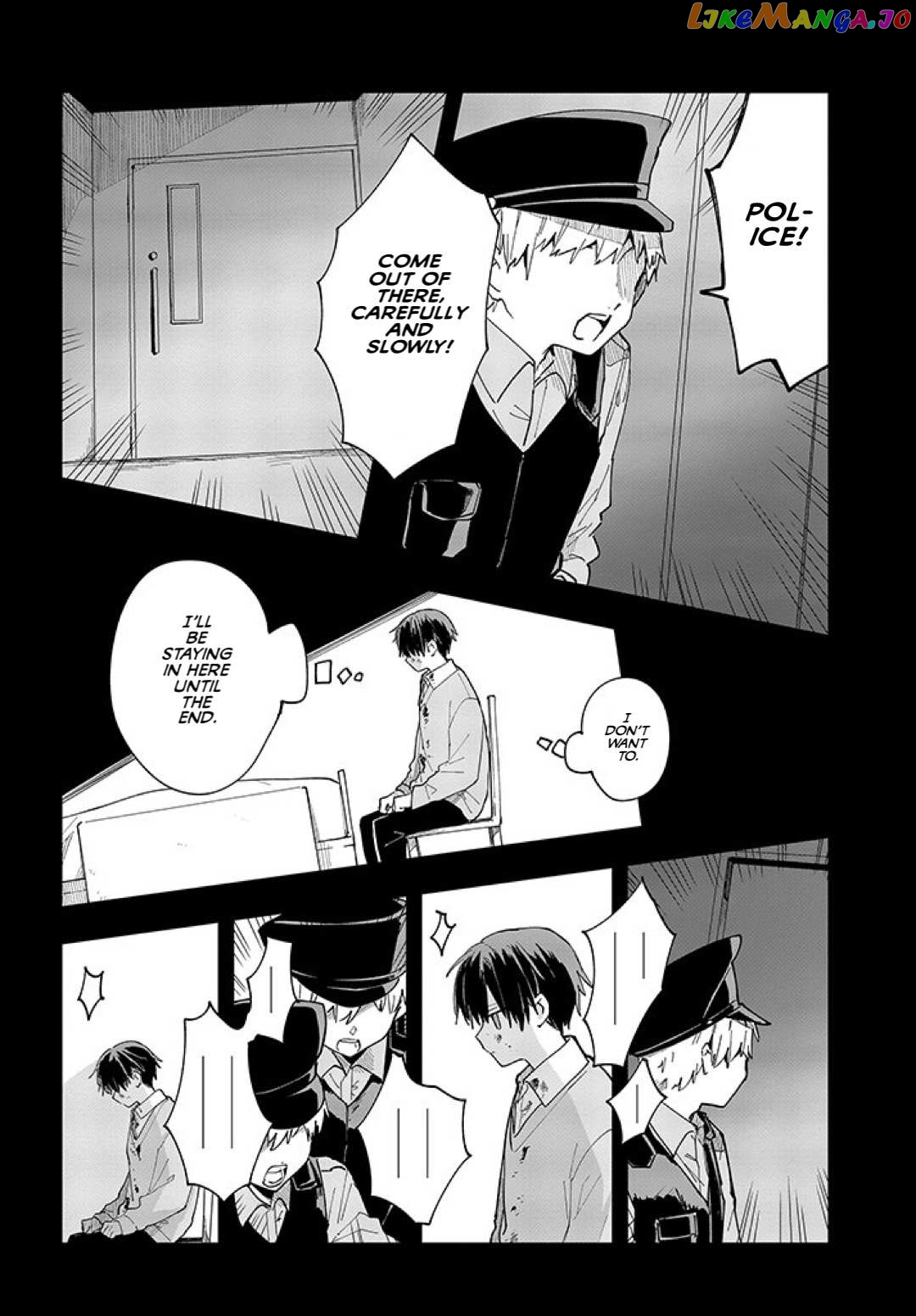 MILGRAM: Jikken Kangoku to Kanshu no Shoujo Chapter 6 - page 26