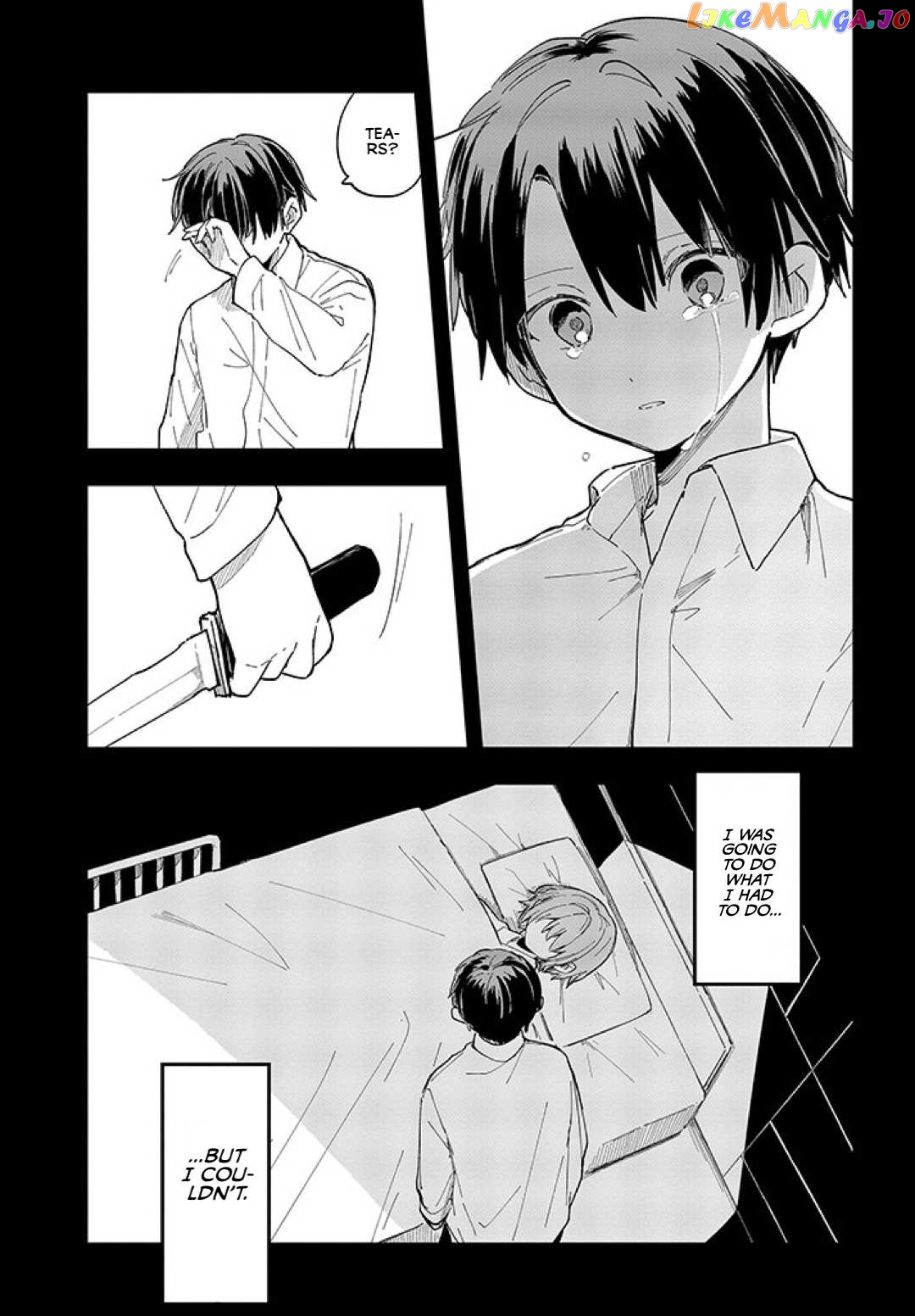 MILGRAM: Jikken Kangoku to Kanshu no Shoujo Chapter 6 - page 5