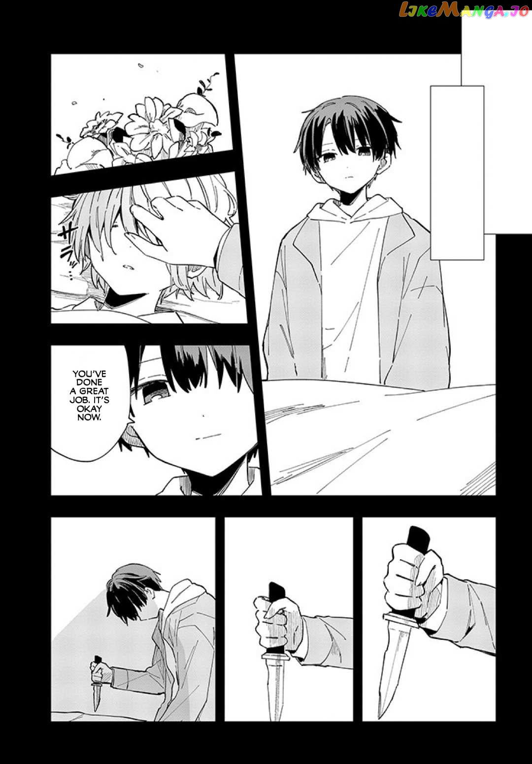 MILGRAM: Jikken Kangoku to Kanshu no Shoujo Chapter 6 - page 7