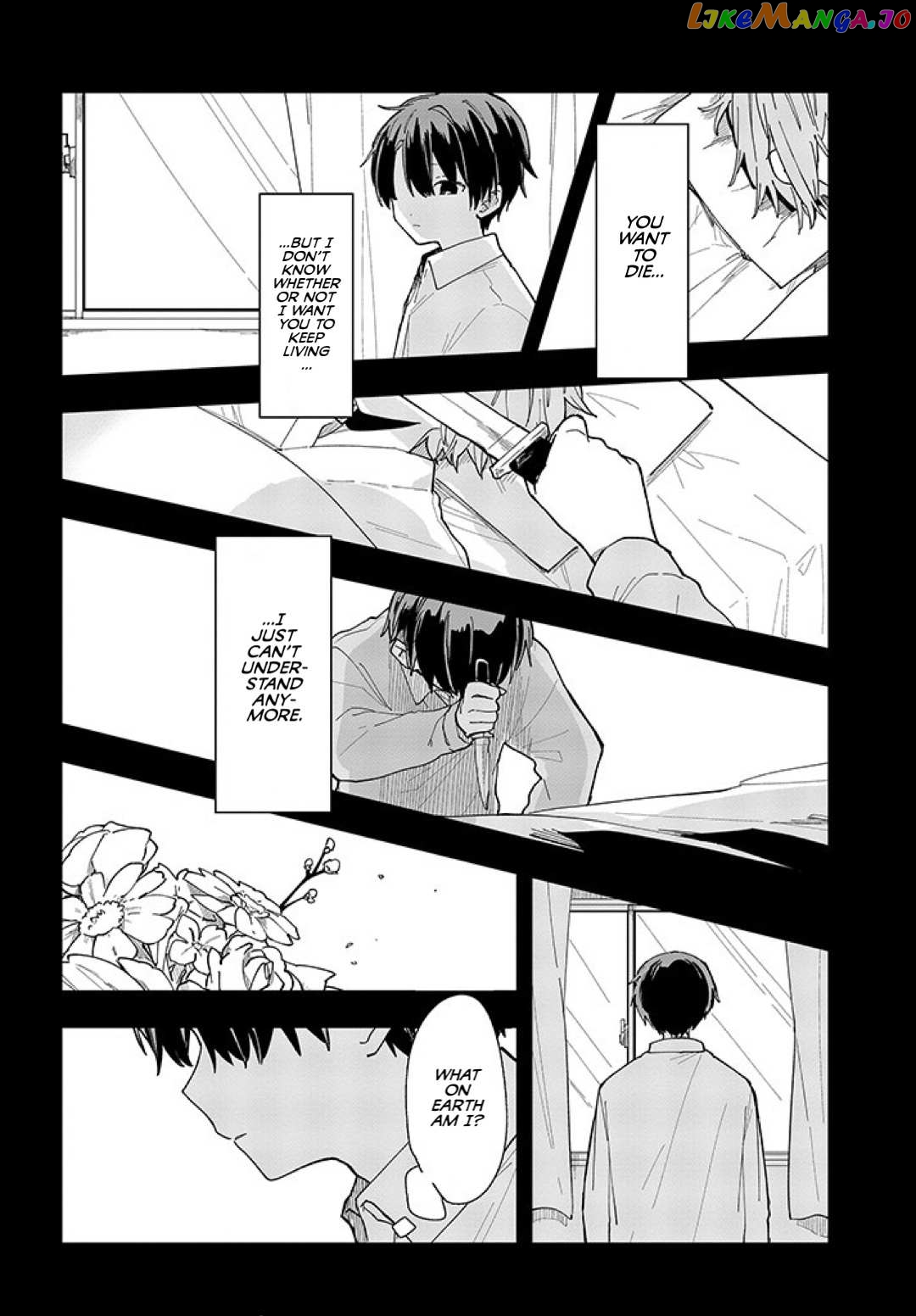 MILGRAM: Jikken Kangoku to Kanshu no Shoujo Chapter 6 - page 9