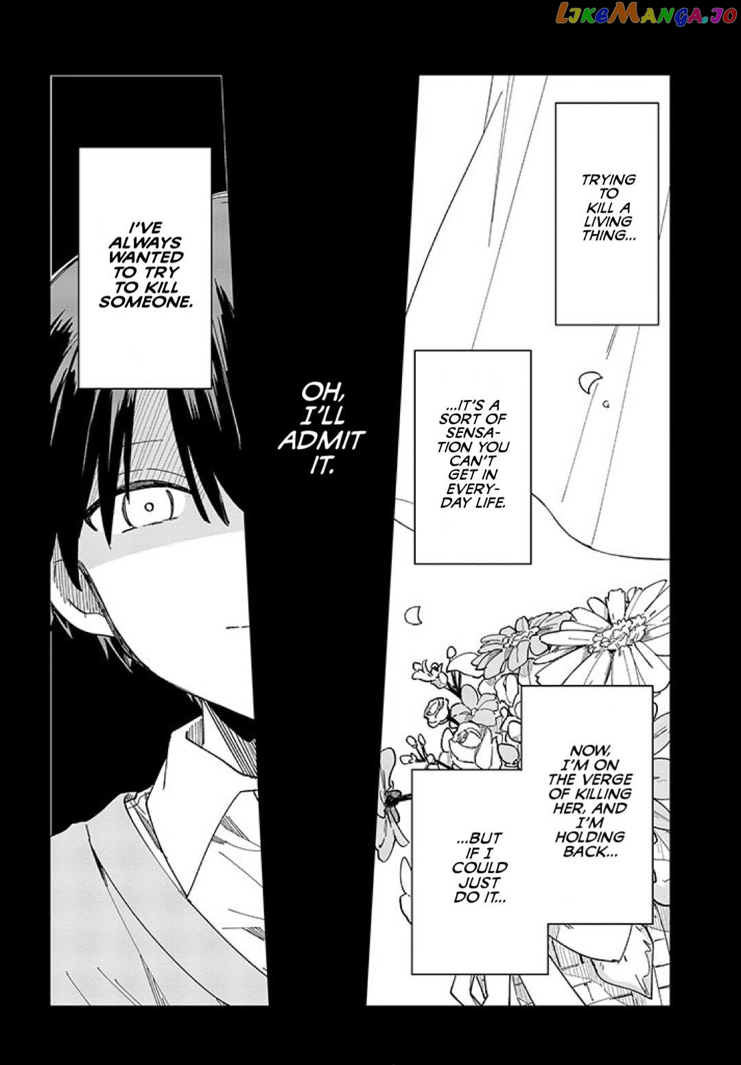 MILGRAM: Jikken Kangoku to Kanshu no Shoujo Chapter 6 - page 10
