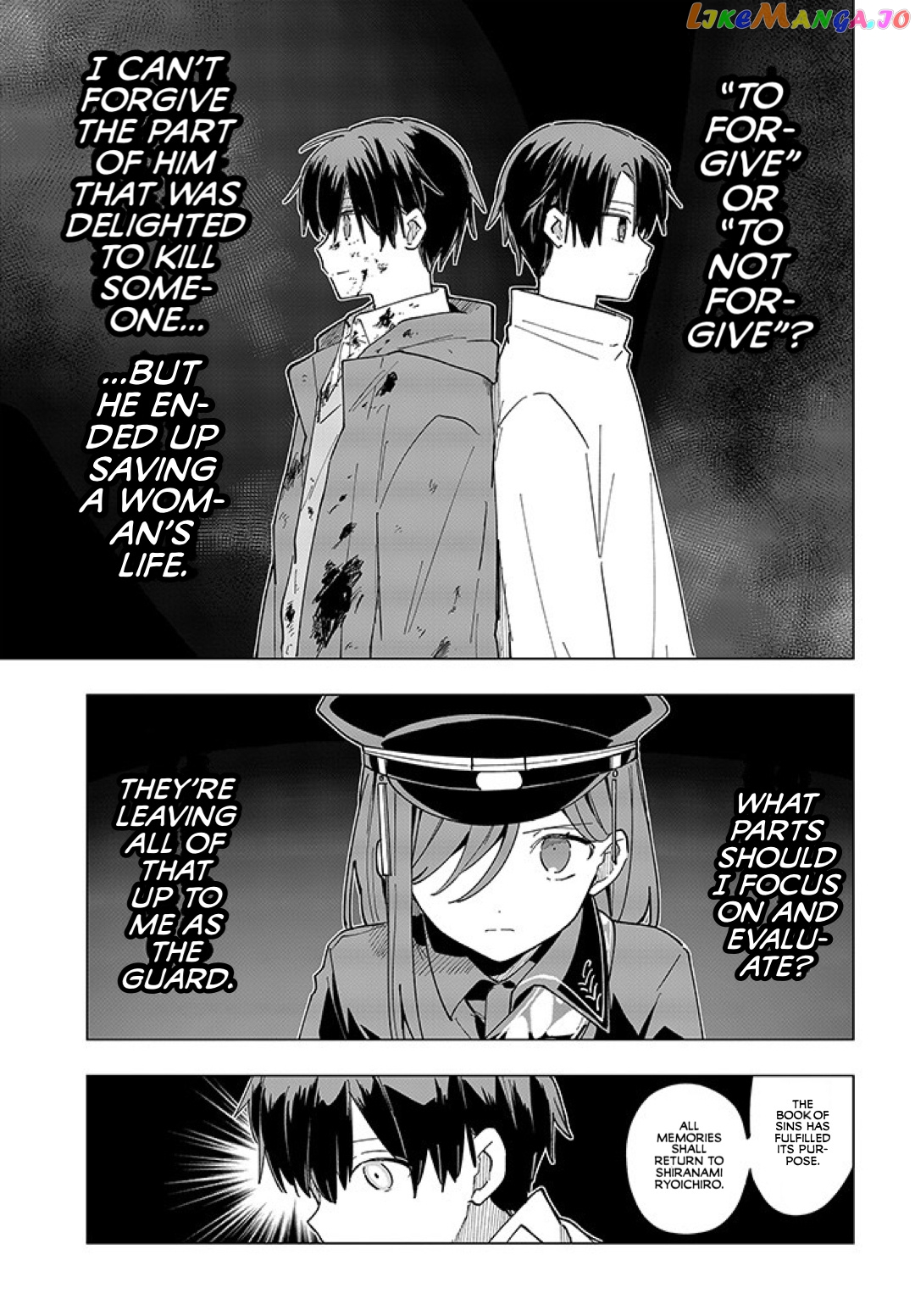 MILGRAM: Jikken Kangoku to Kanshu no Shoujo Chapter 7 - page 3