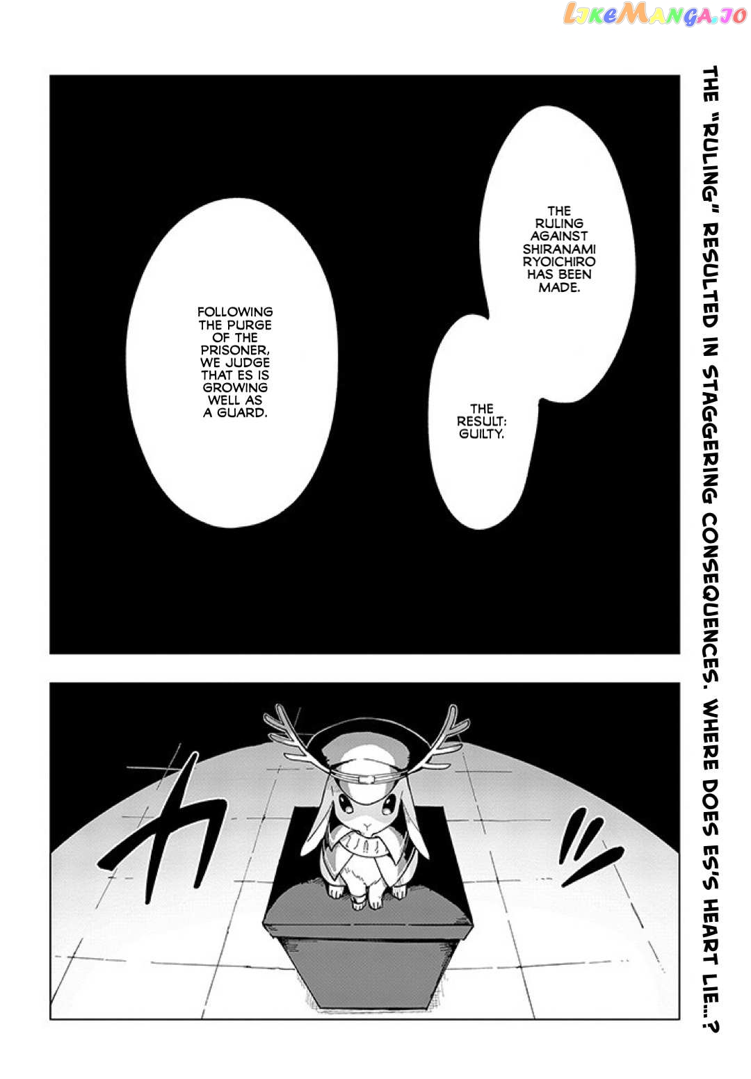 MILGRAM: Jikken Kangoku to Kanshu no Shoujo Chapter 8 - page 2