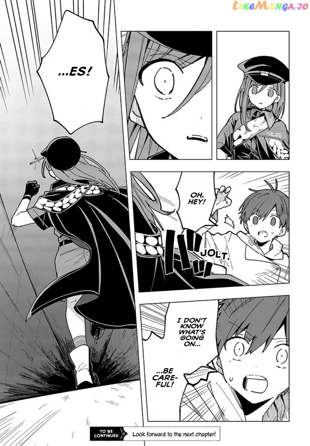 MILGRAM: Jikken Kangoku to Kanshu no Shoujo Chapter 8 - page 33