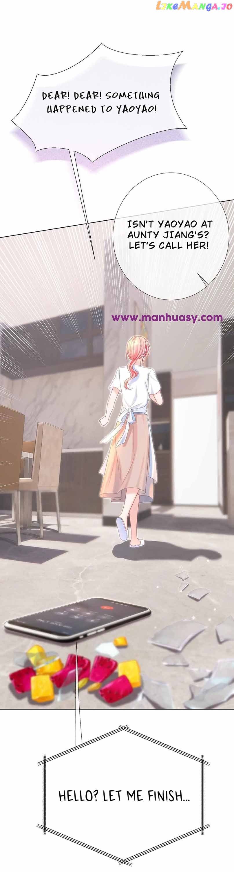 Back to the Year When My Husband was the Most Handsome Boy in the School Chapter 16 - page 3