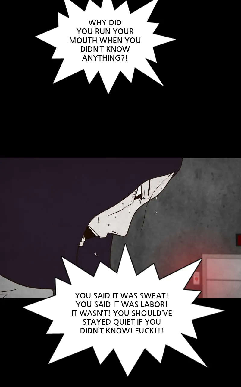Pie Game Chapter 10 - page 76