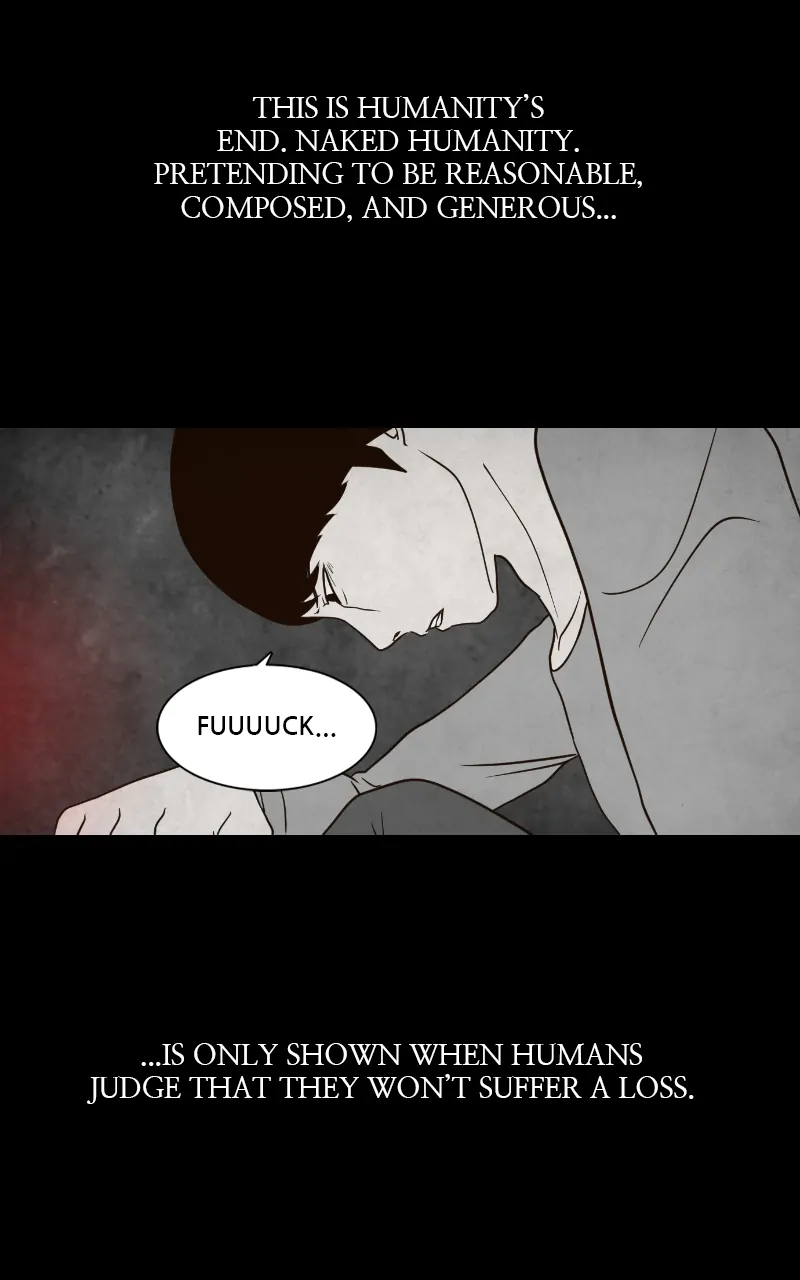 Pie Game Chapter 10 - page 83