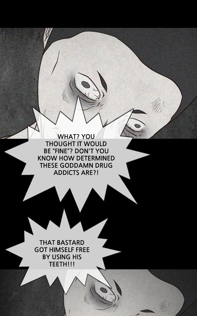Pie Game Chapter 34 - page 8