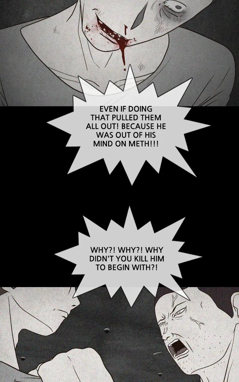 Pie Game Chapter 34 - page 9