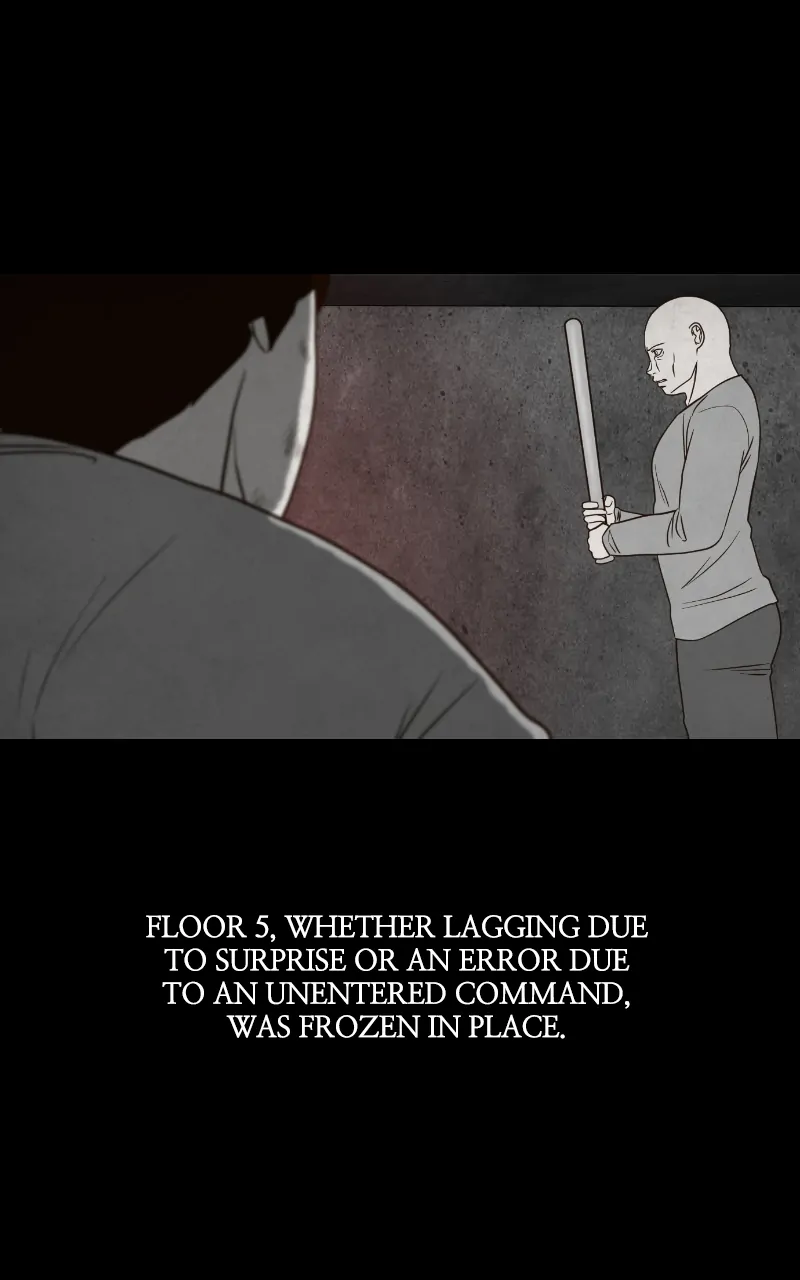 Pie Game Chapter 34 - page 15