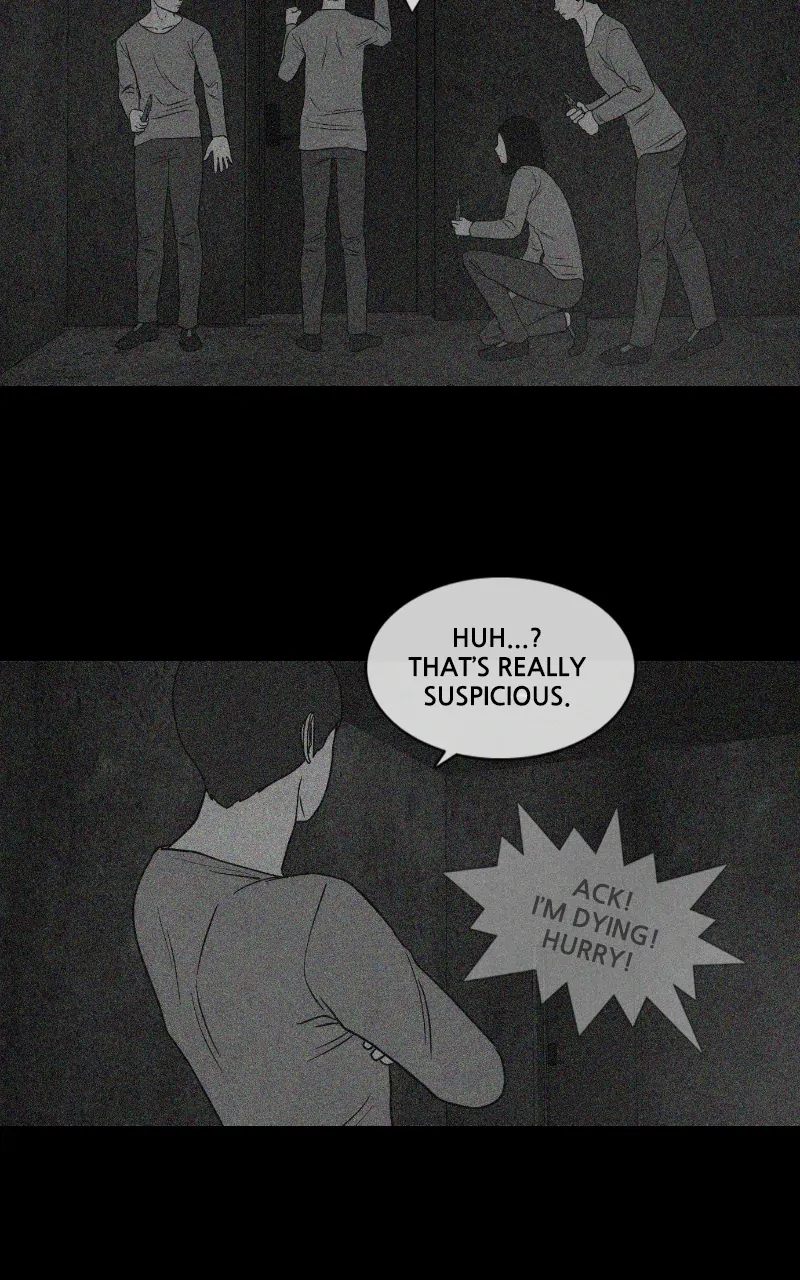 Pie Game Chapter 34 - page 22