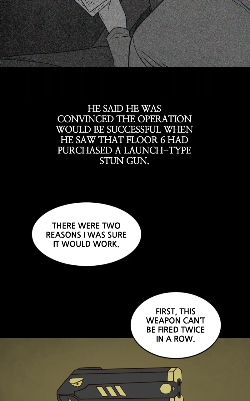 Pie Game Chapter 34 - page 24