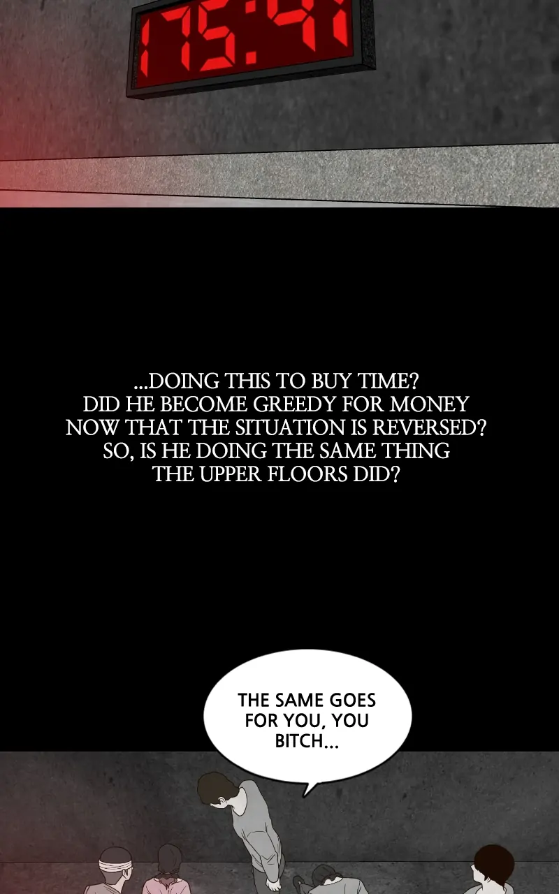 Pie Game Chapter 34 - page 41