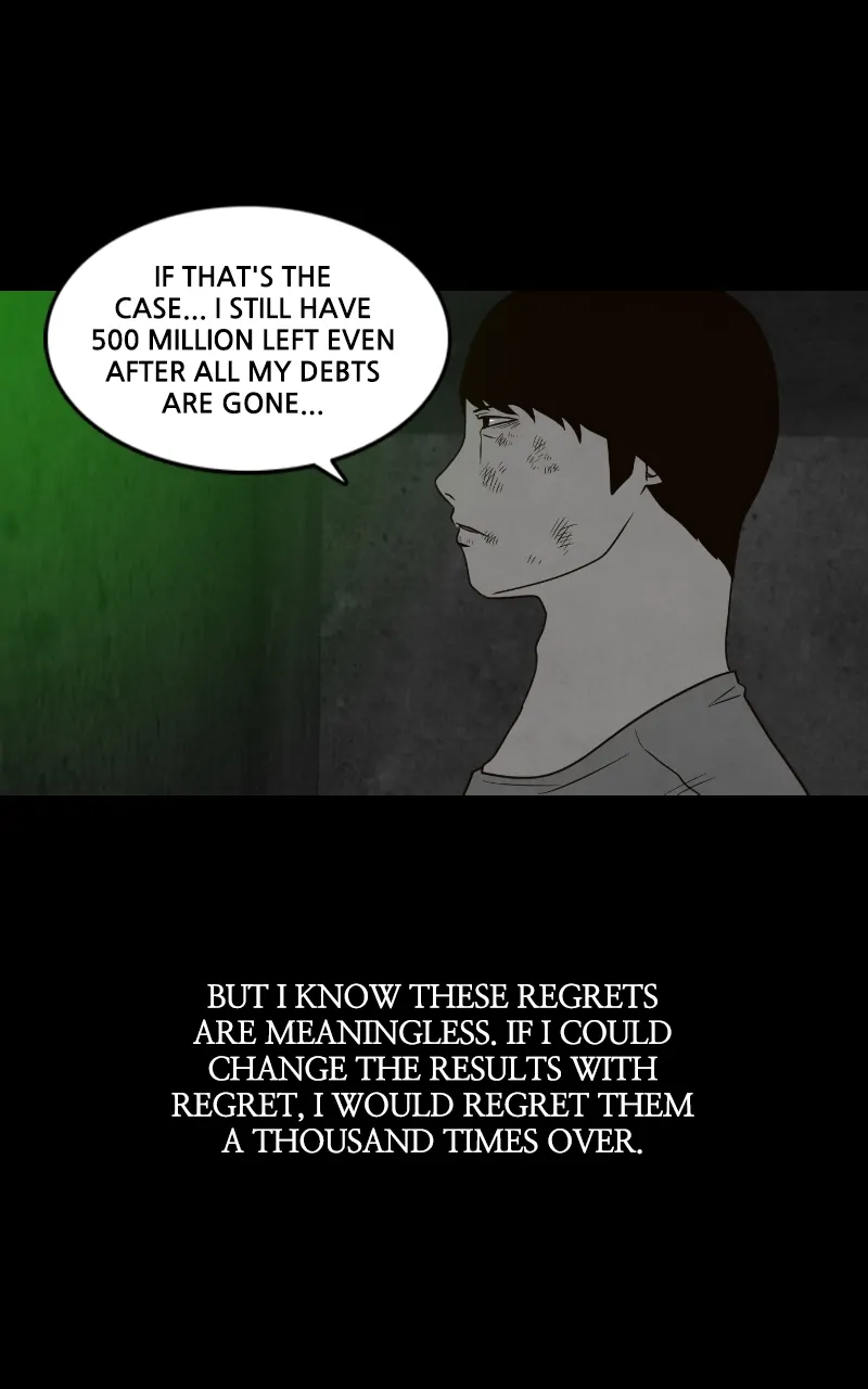 Pie Game Chapter 34 - page 67