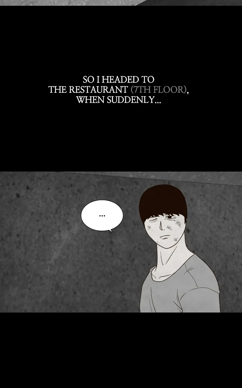 Pie Game Chapter 34 - page 71