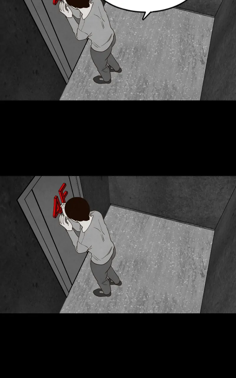 Pie Game Chapter 34 - page 76