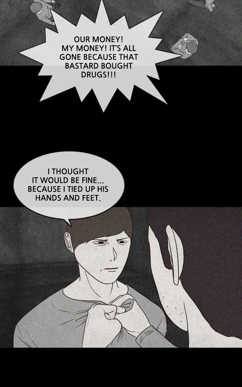 Pie Game Chapter 34 - page 7