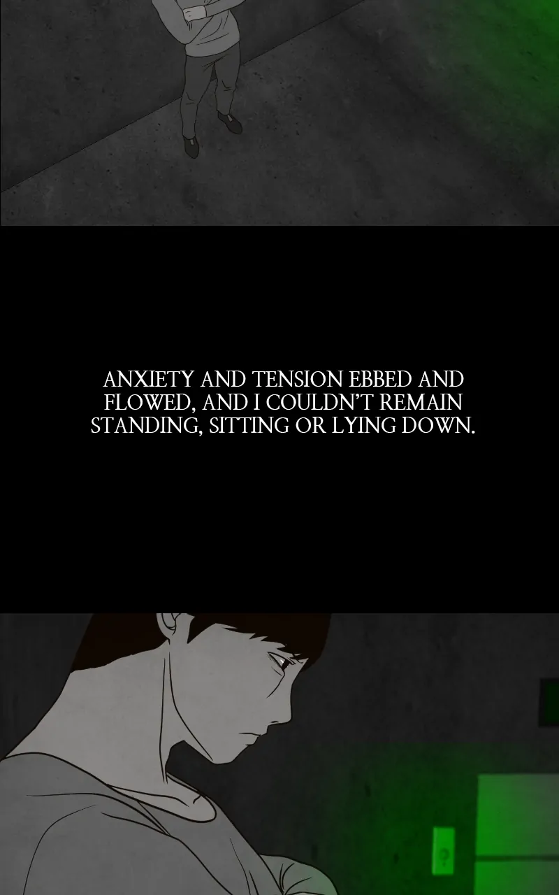 Pie Game Chapter 11 - page 18