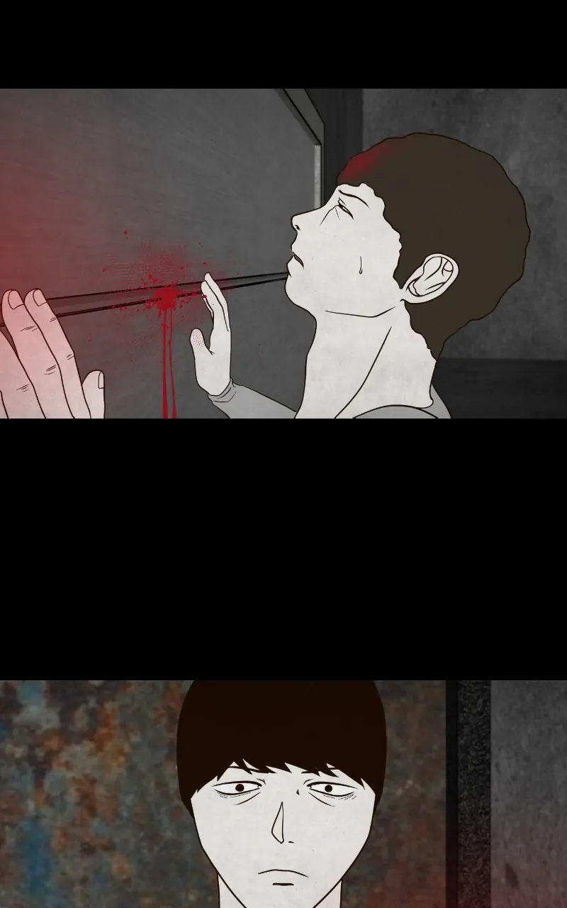 Pie Game Chapter 11 - page 5