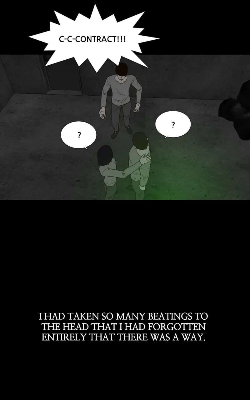 Pie Game Chapter 35 - page 51