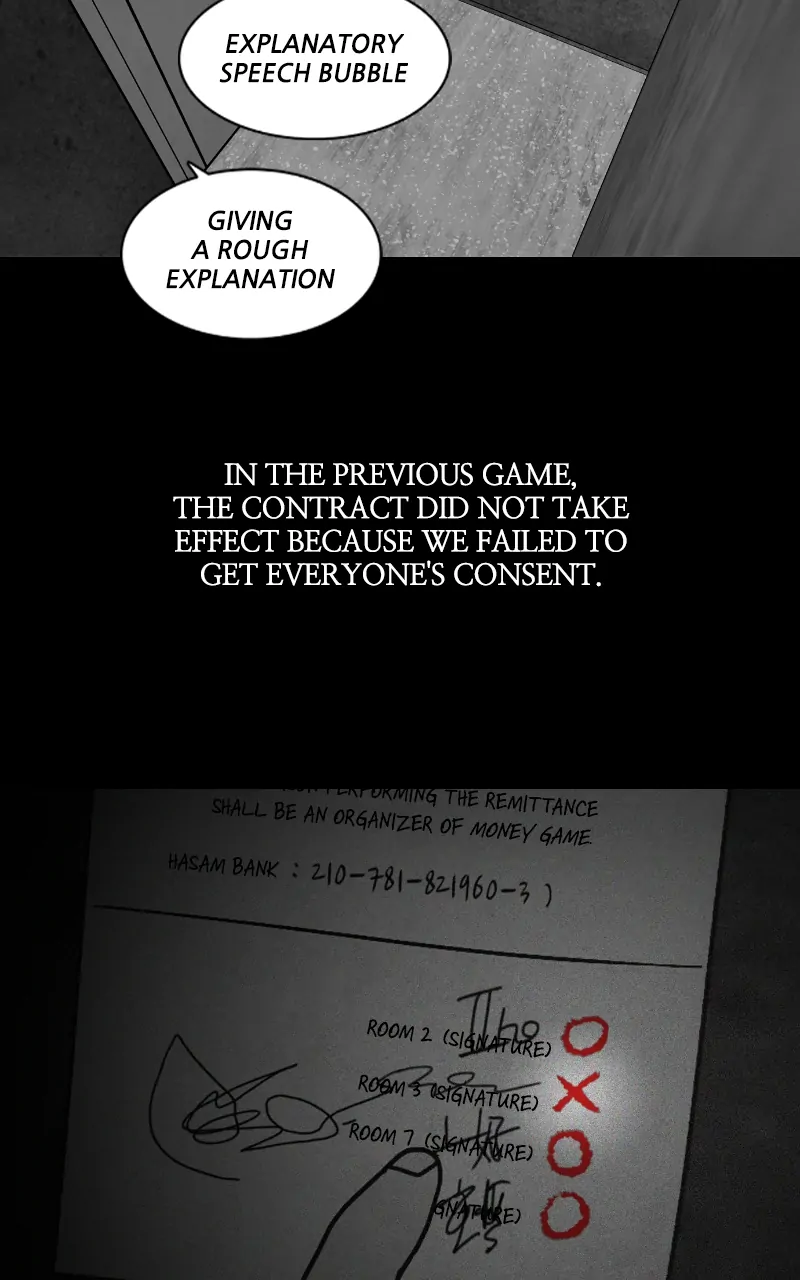 Pie Game Chapter 35 - page 54