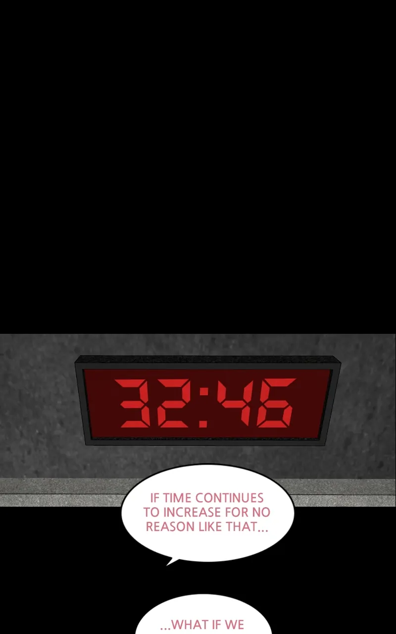 Pie Game Chapter 3 - page 1