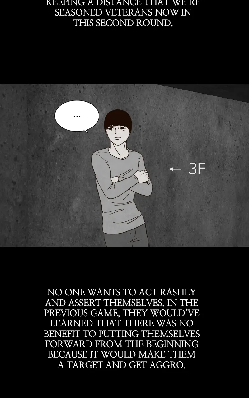 Pie Game Chapter 3 - page 21