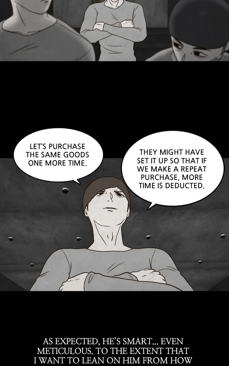 Pie Game Chapter 3 - page 52