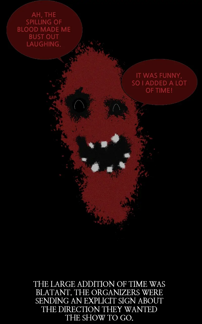 Pie Game Chapter 12 - page 21