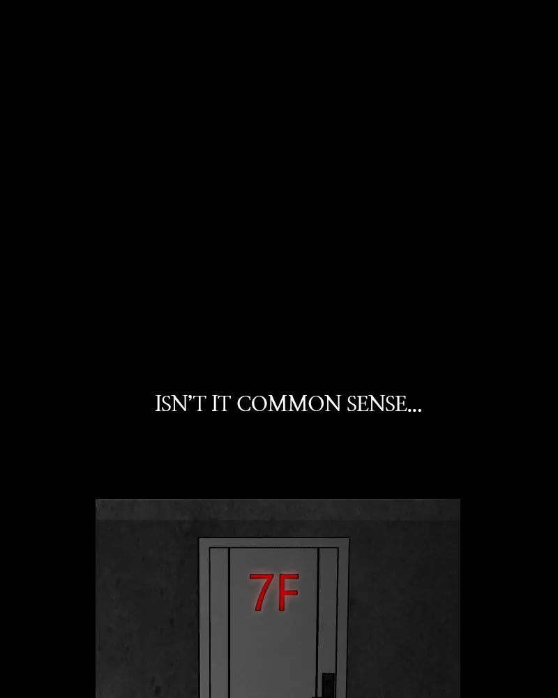 Pie Game Chapter 4 - page 1