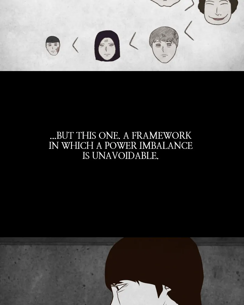 Pie Game Chapter 4 - page 20