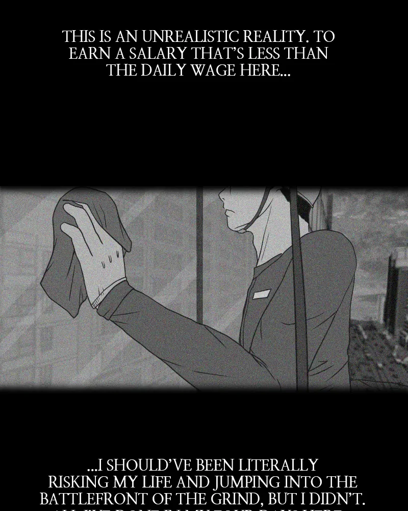Pie Game Chapter 4 - page 40